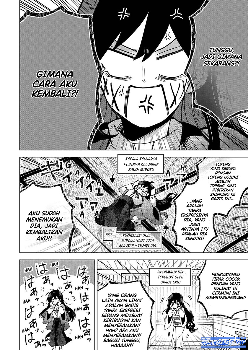 Halaman 19 dari 22
