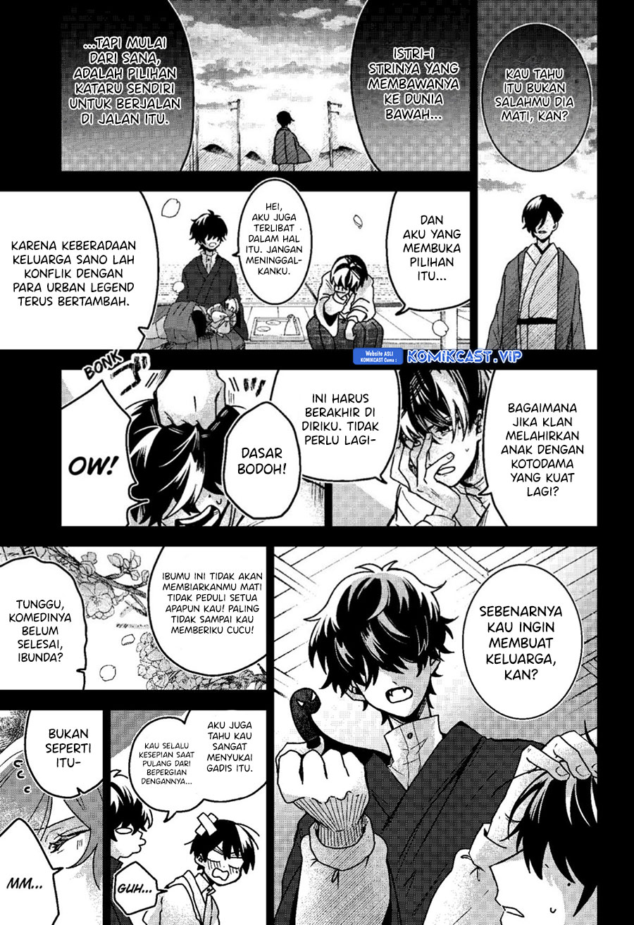 Halaman 16 dari 23
