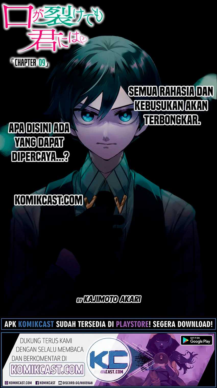 Halaman 2 dari 29