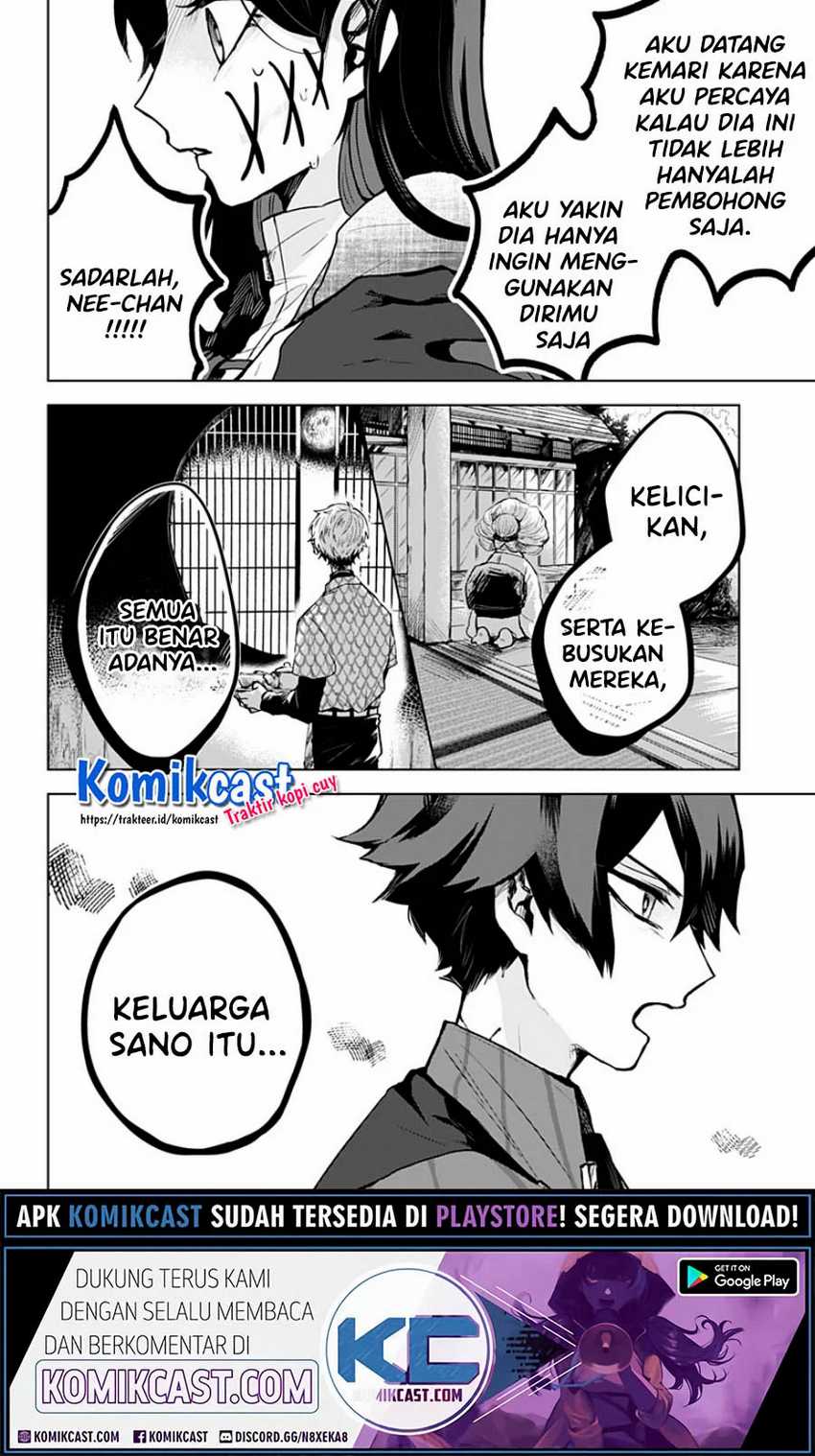 Halaman 23 dari 29
