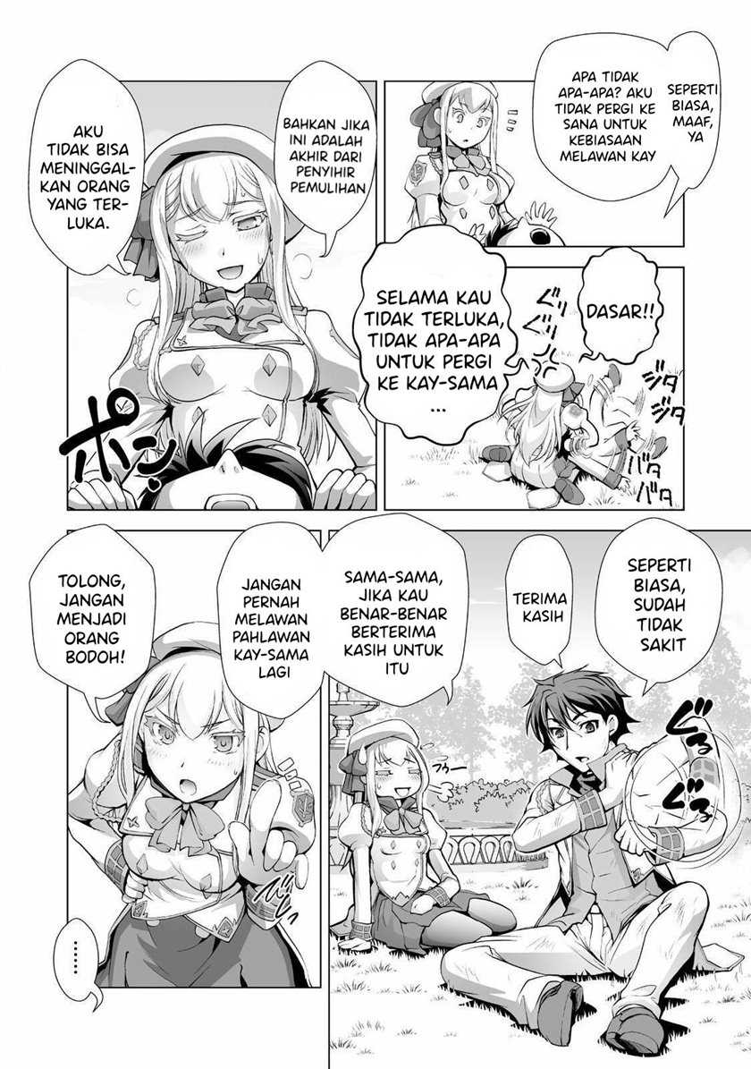Halaman 12 dari 25