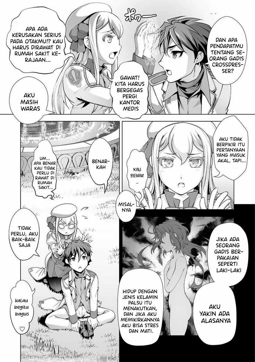 Halaman 14 dari 22