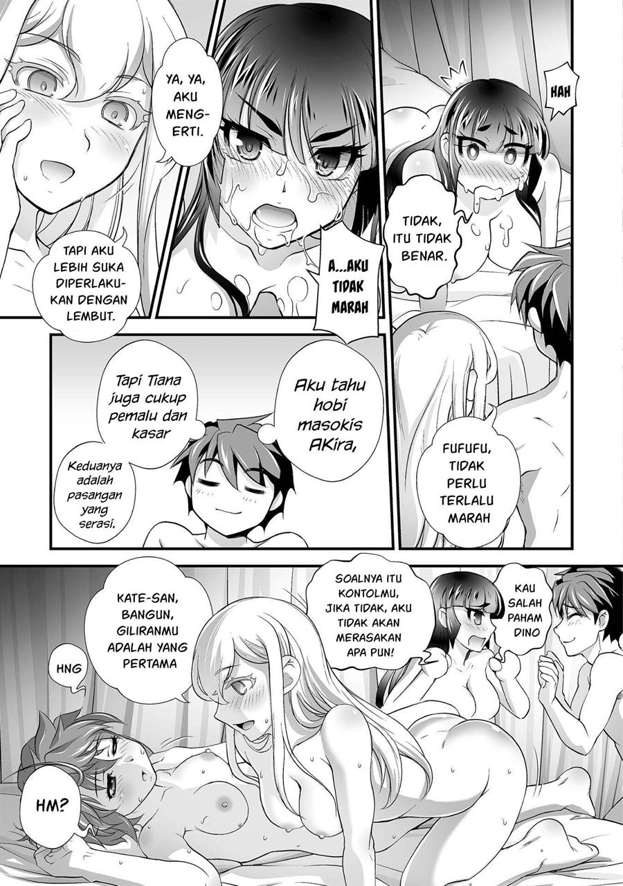 Halaman 17 dari 23