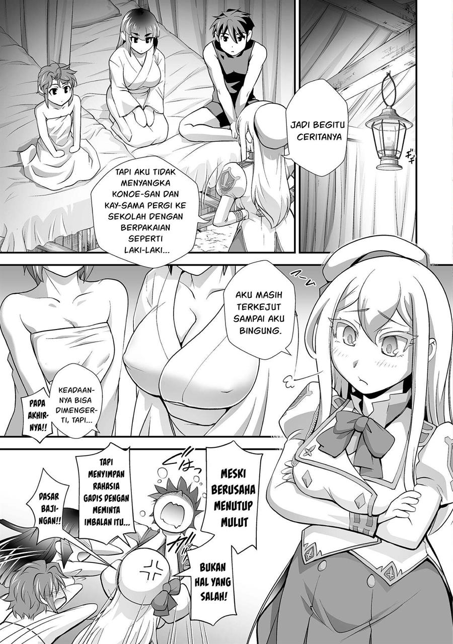 Halaman 4 dari 23