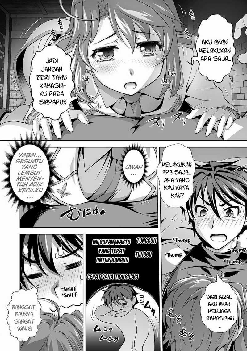 Halaman 17 dari 22
