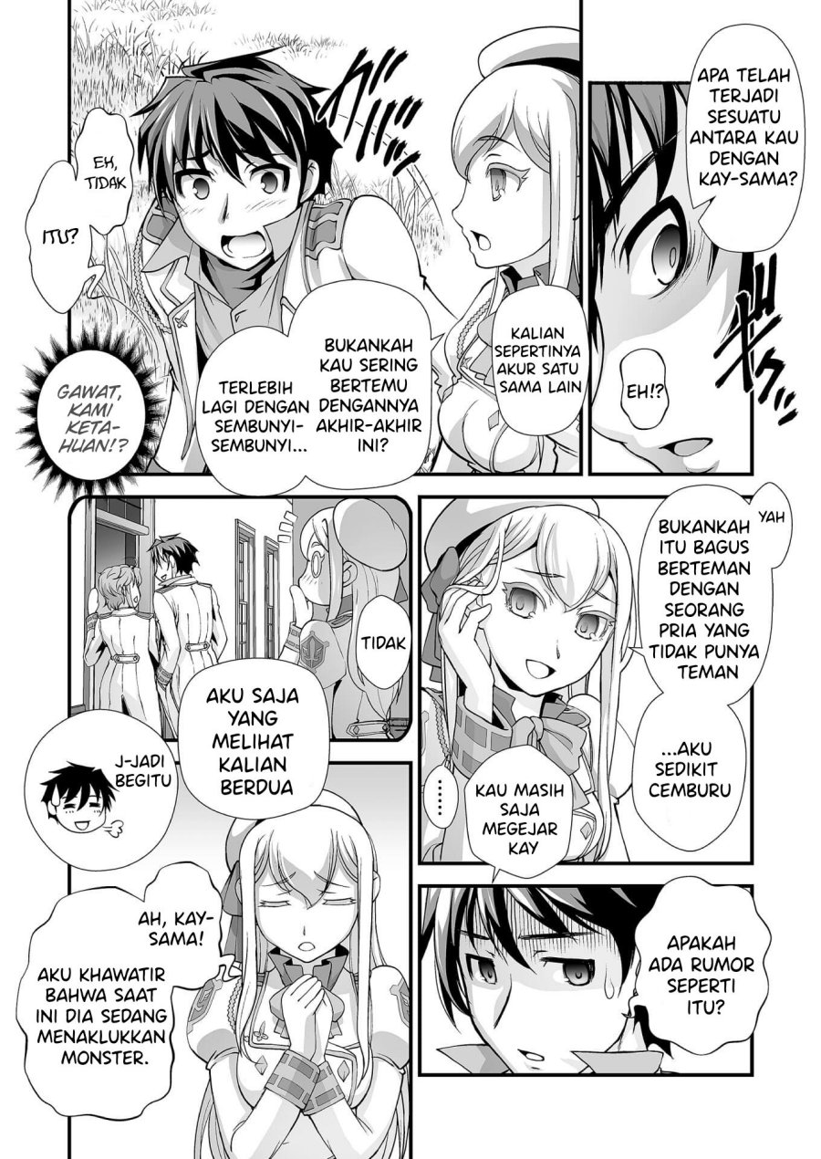 Halaman 14 dari 25