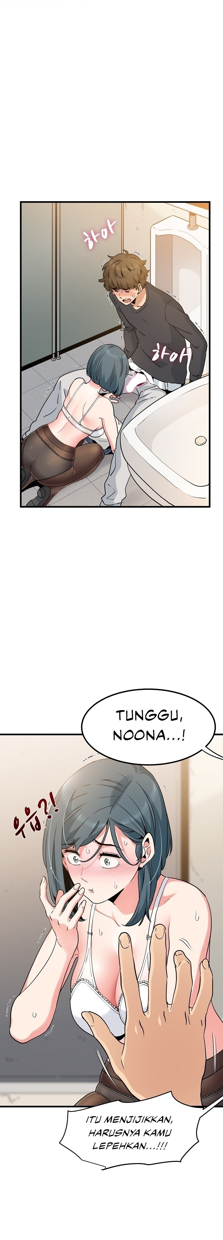 Halaman 2 dari 31