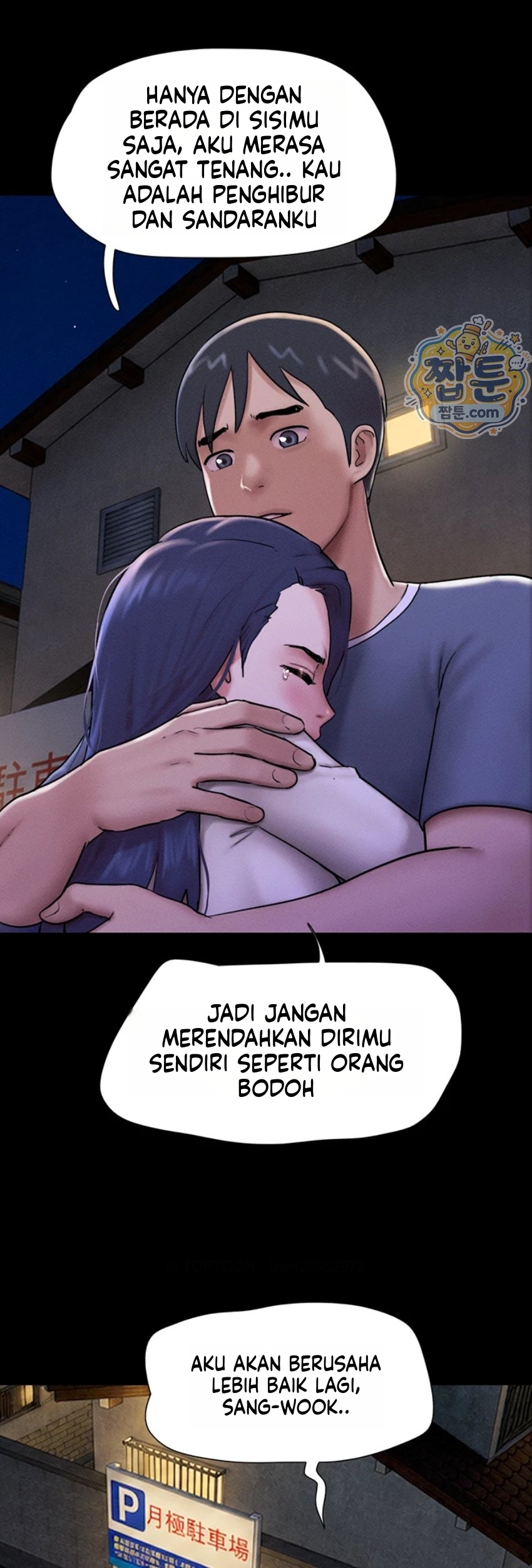 Halaman 46 dari 55