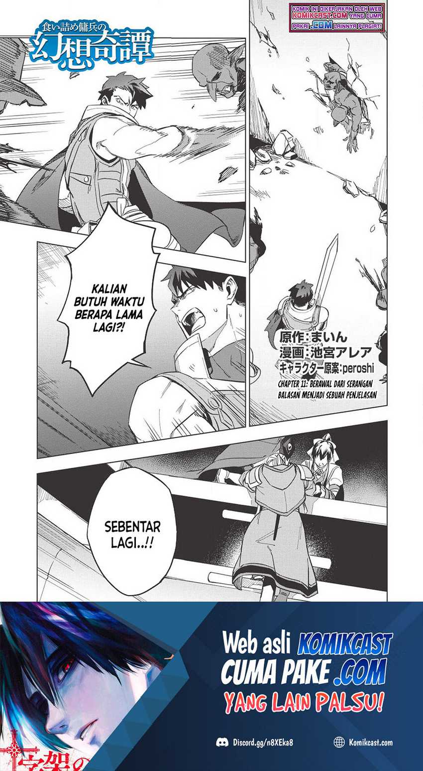 Halaman 2 dari 33