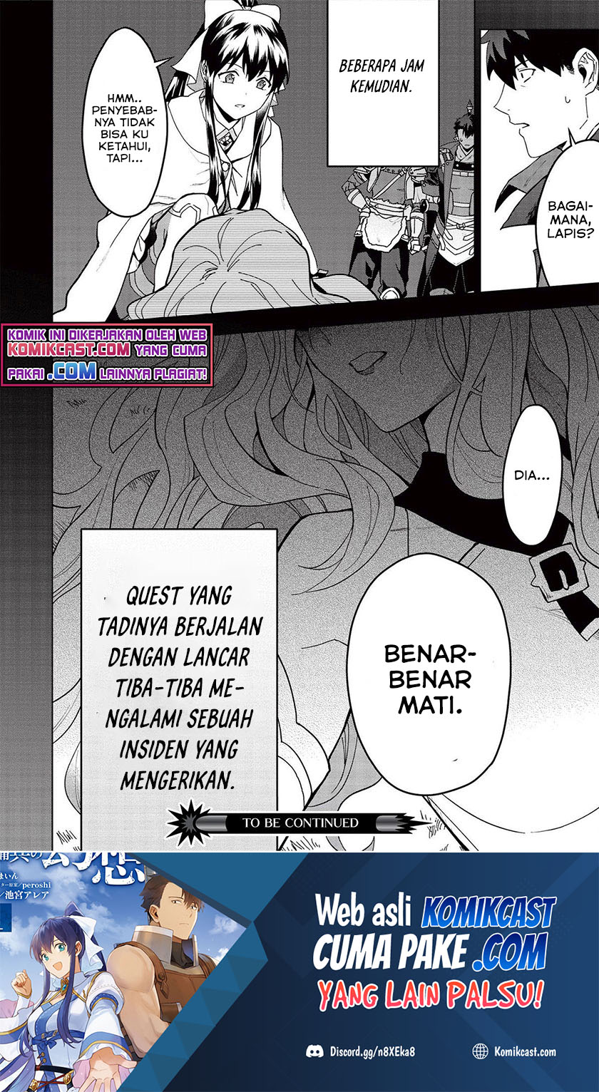 Halaman 17 dari 18
