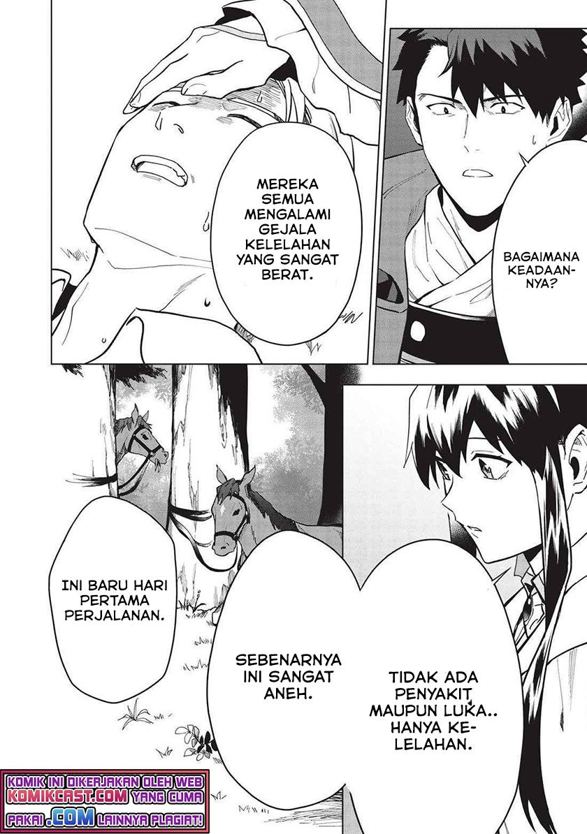 Halaman 7 dari 22