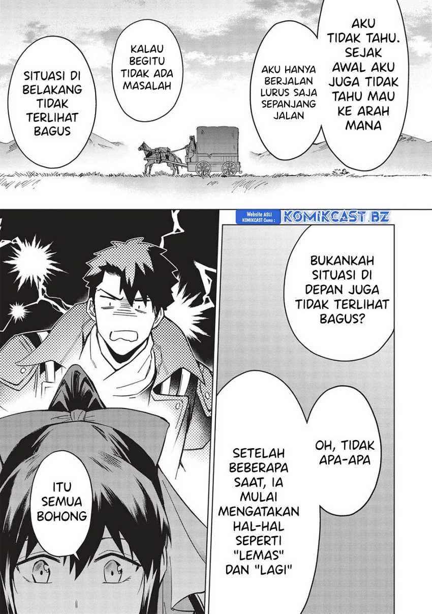 Halaman 8 dari 13