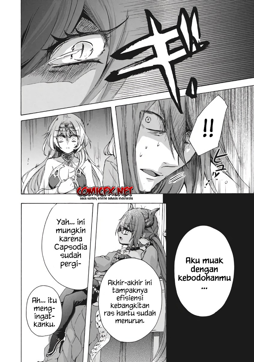 Halaman 11 dari 20