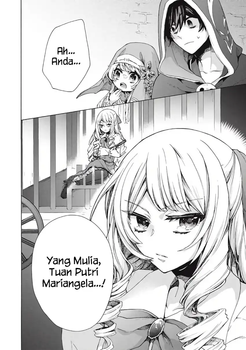 Halaman 17 dari 18