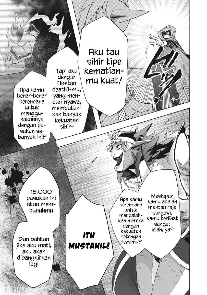 Halaman 17 dari 20