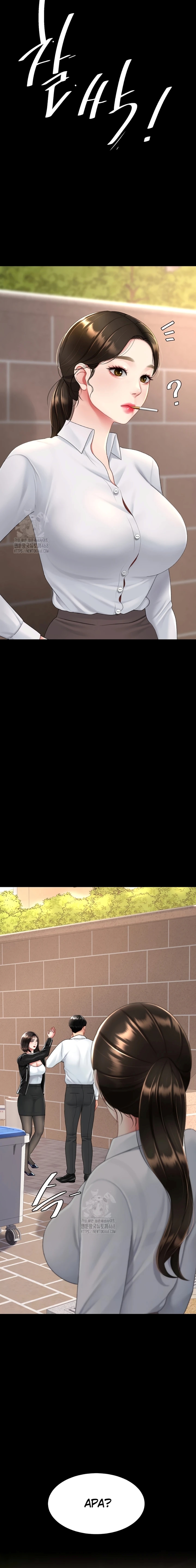 Halaman 2 dari 25