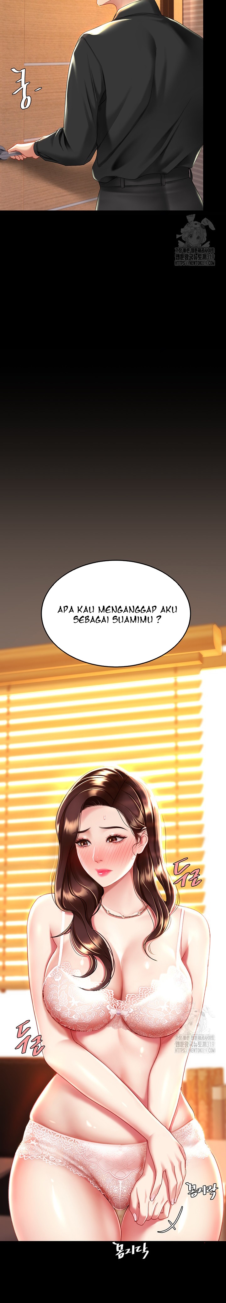 Halaman 17 dari 25