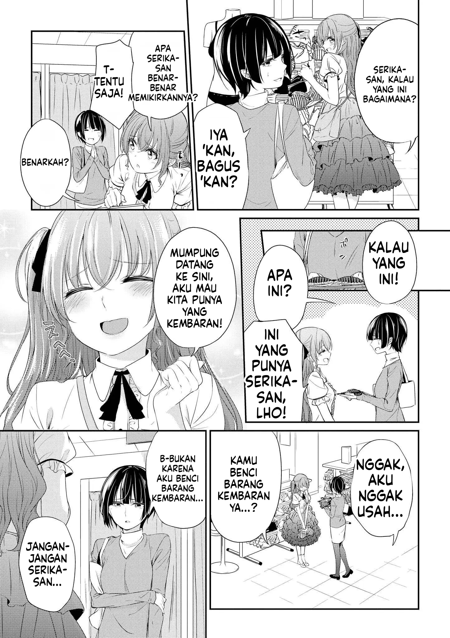 Halaman 11 dari 20