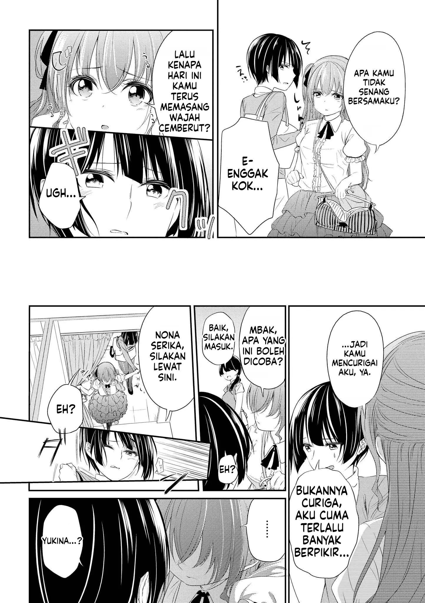 Halaman 12 dari 20