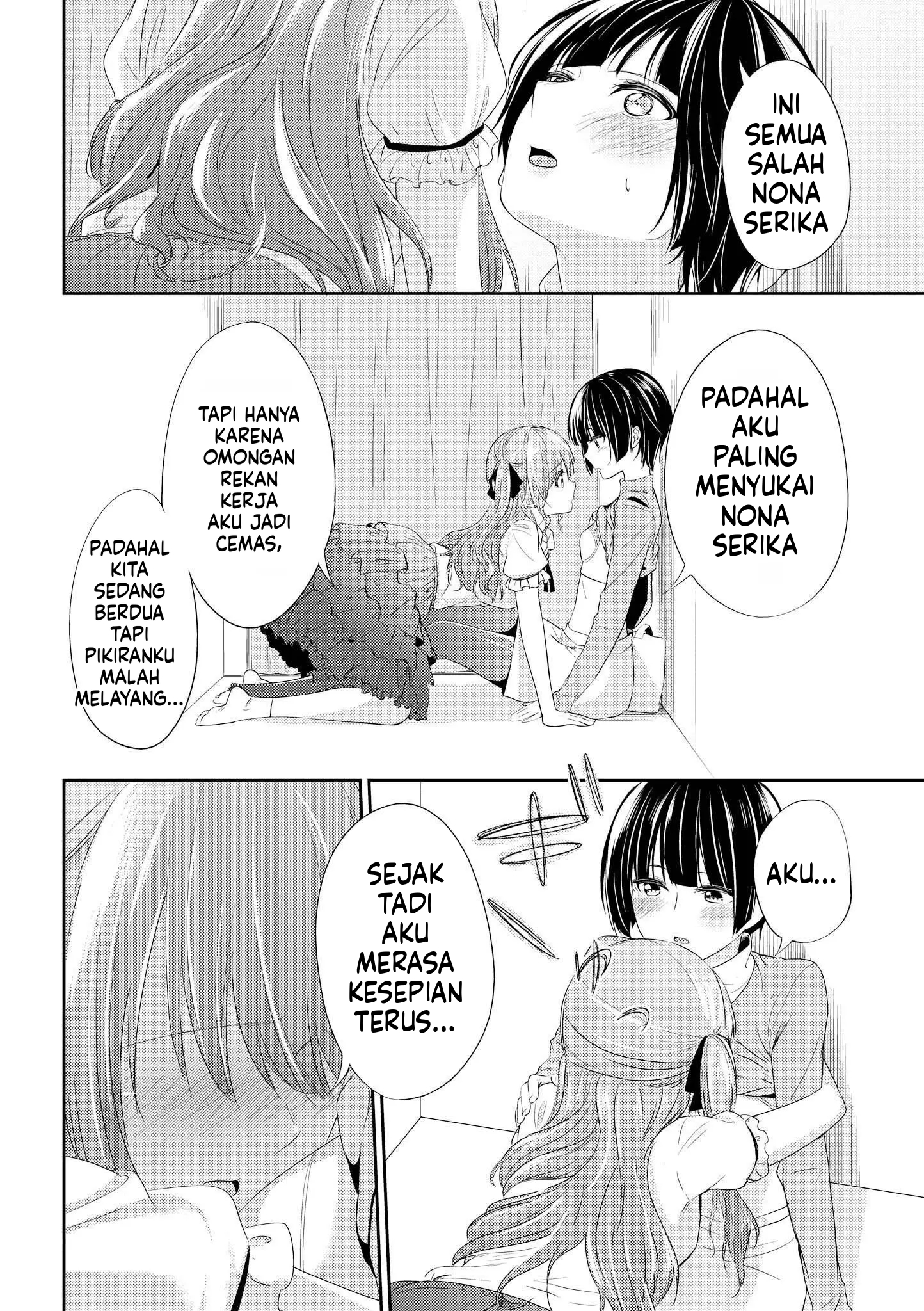 Halaman 14 dari 20