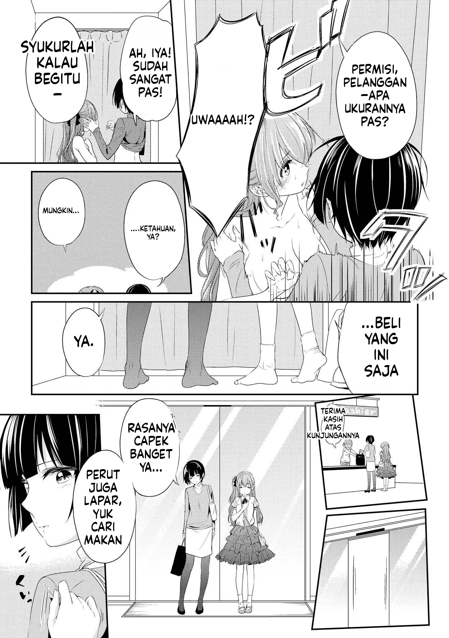 Halaman 19 dari 20