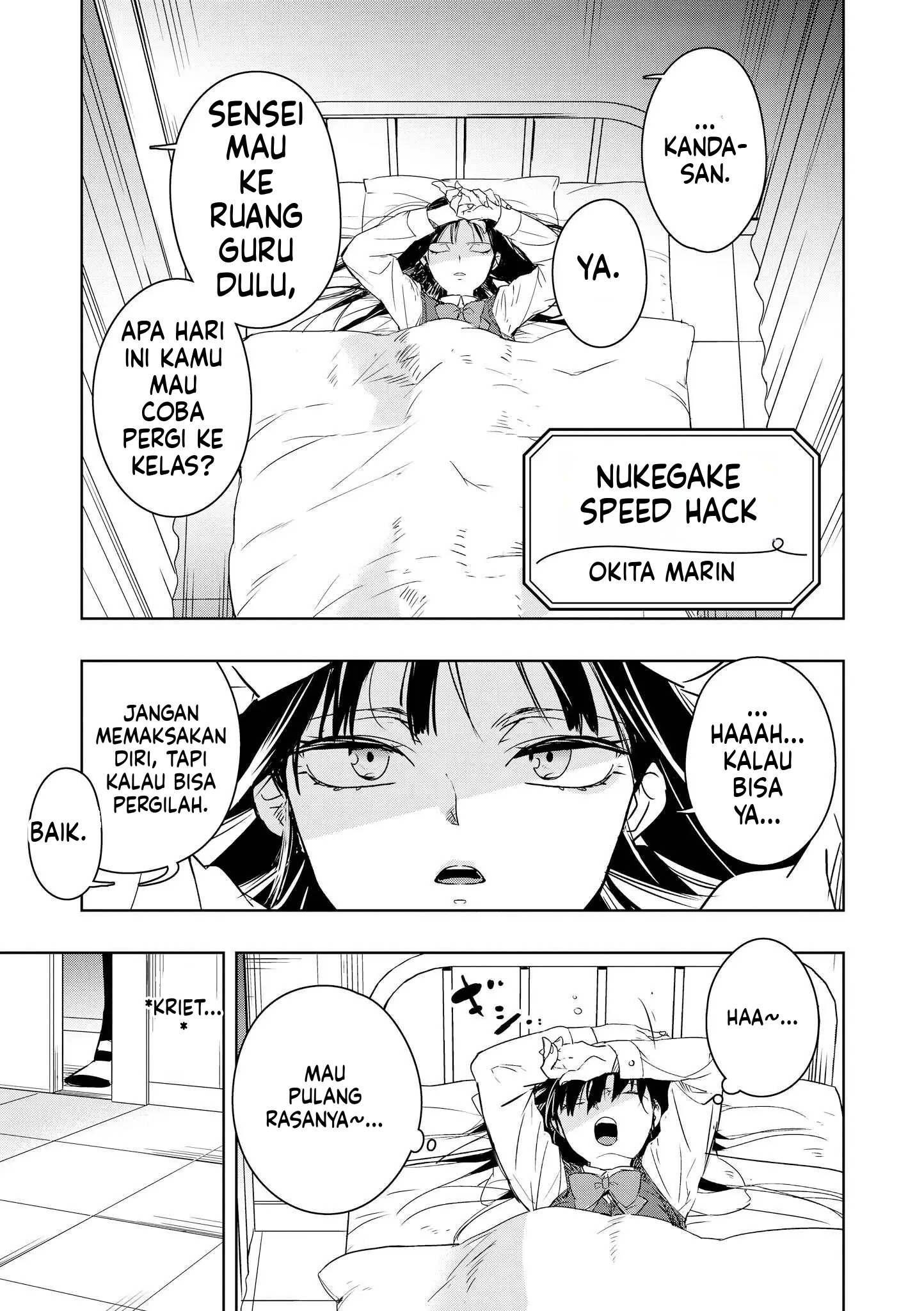 Halaman 1 dari 12