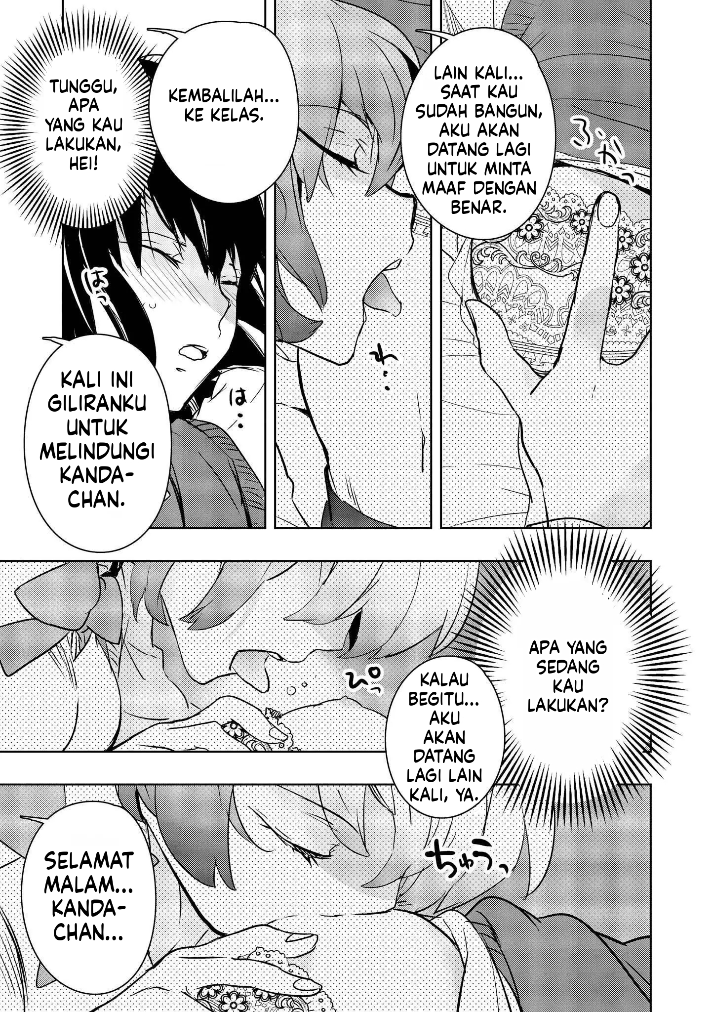 Halaman 9 dari 12
