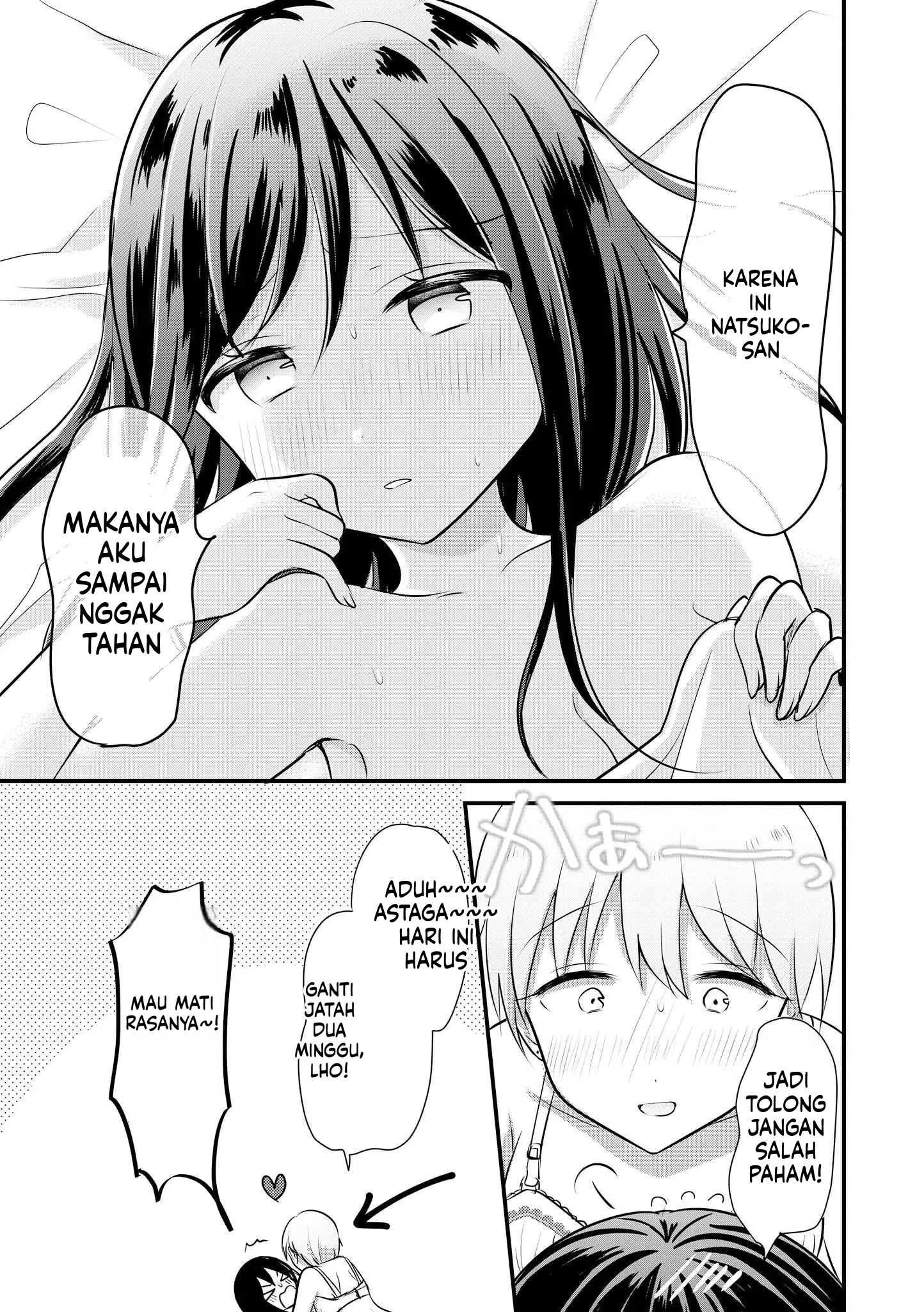 Halaman 7 dari 8