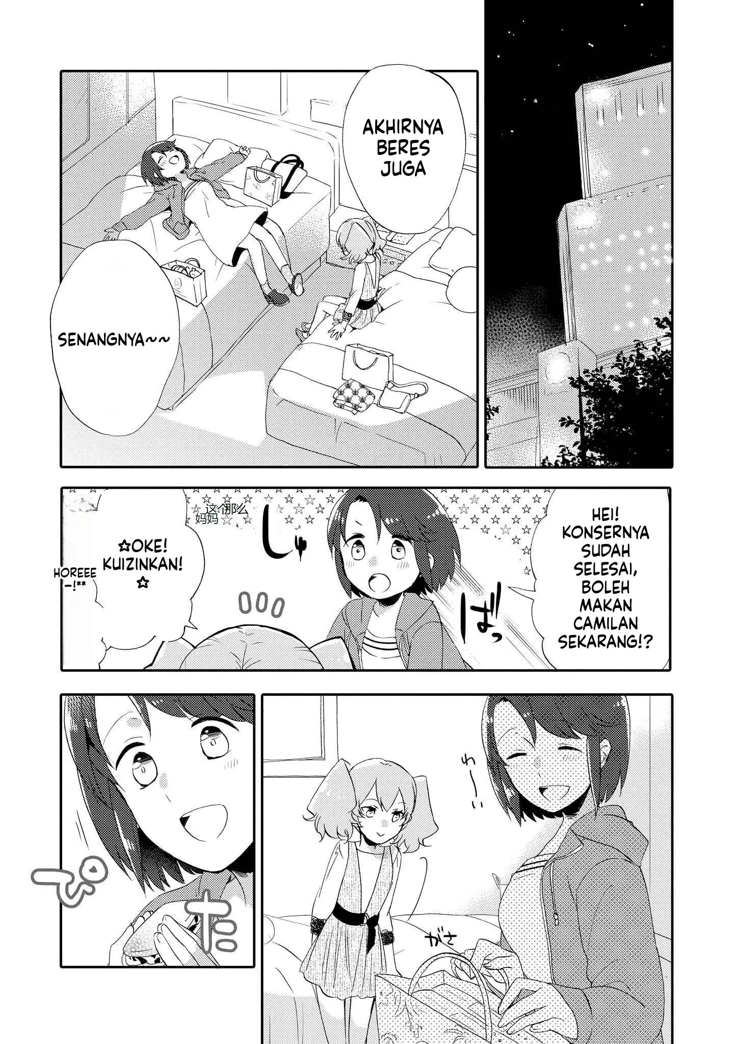 Halaman 2 dari 12