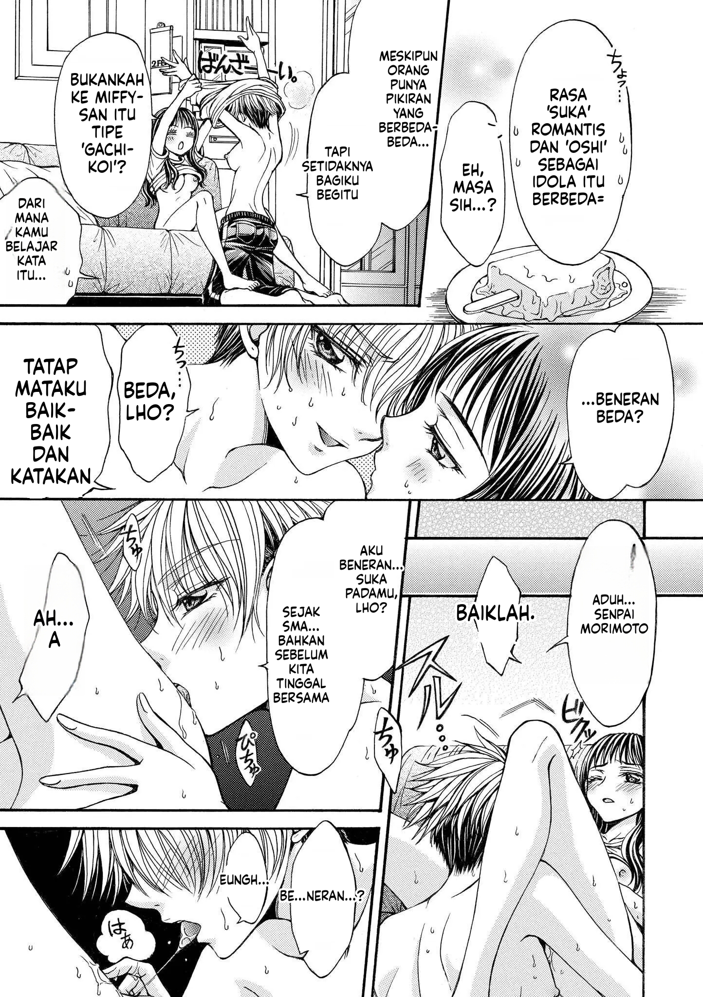 Halaman 13 dari 24