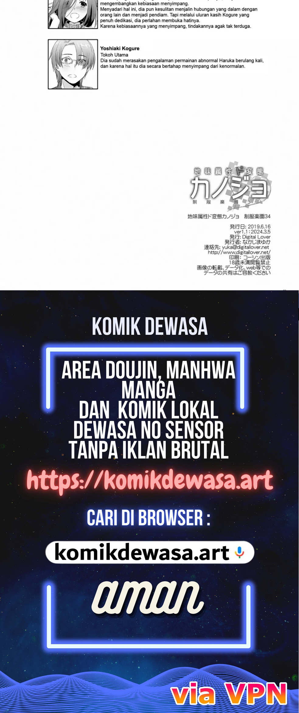 Halaman 24 dari 24