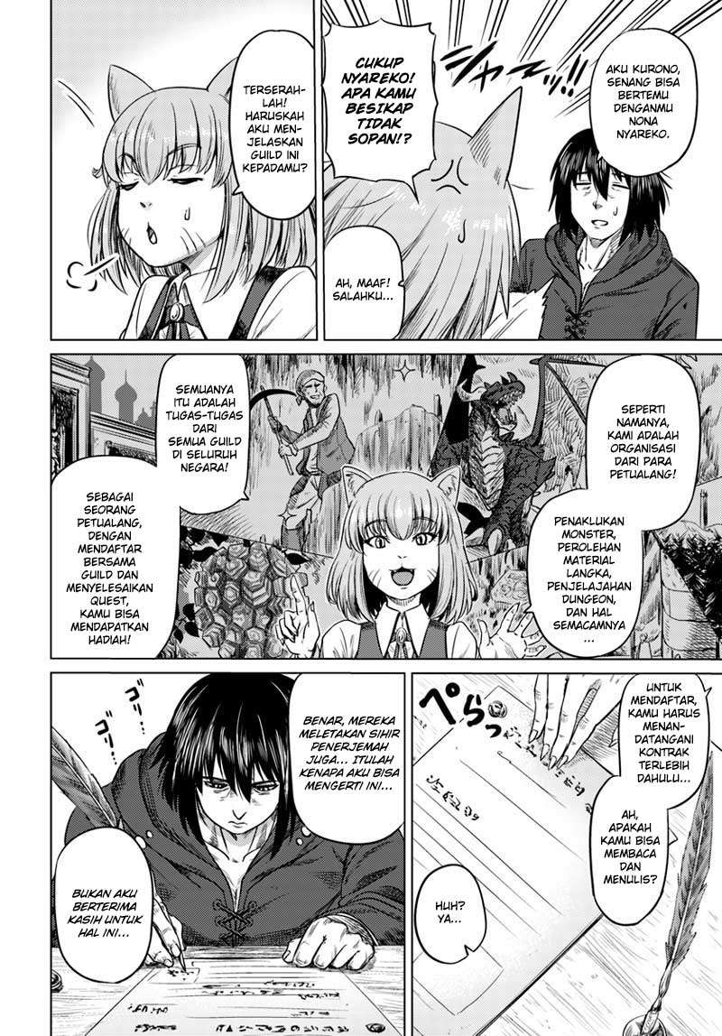 Halaman 13 dari 32