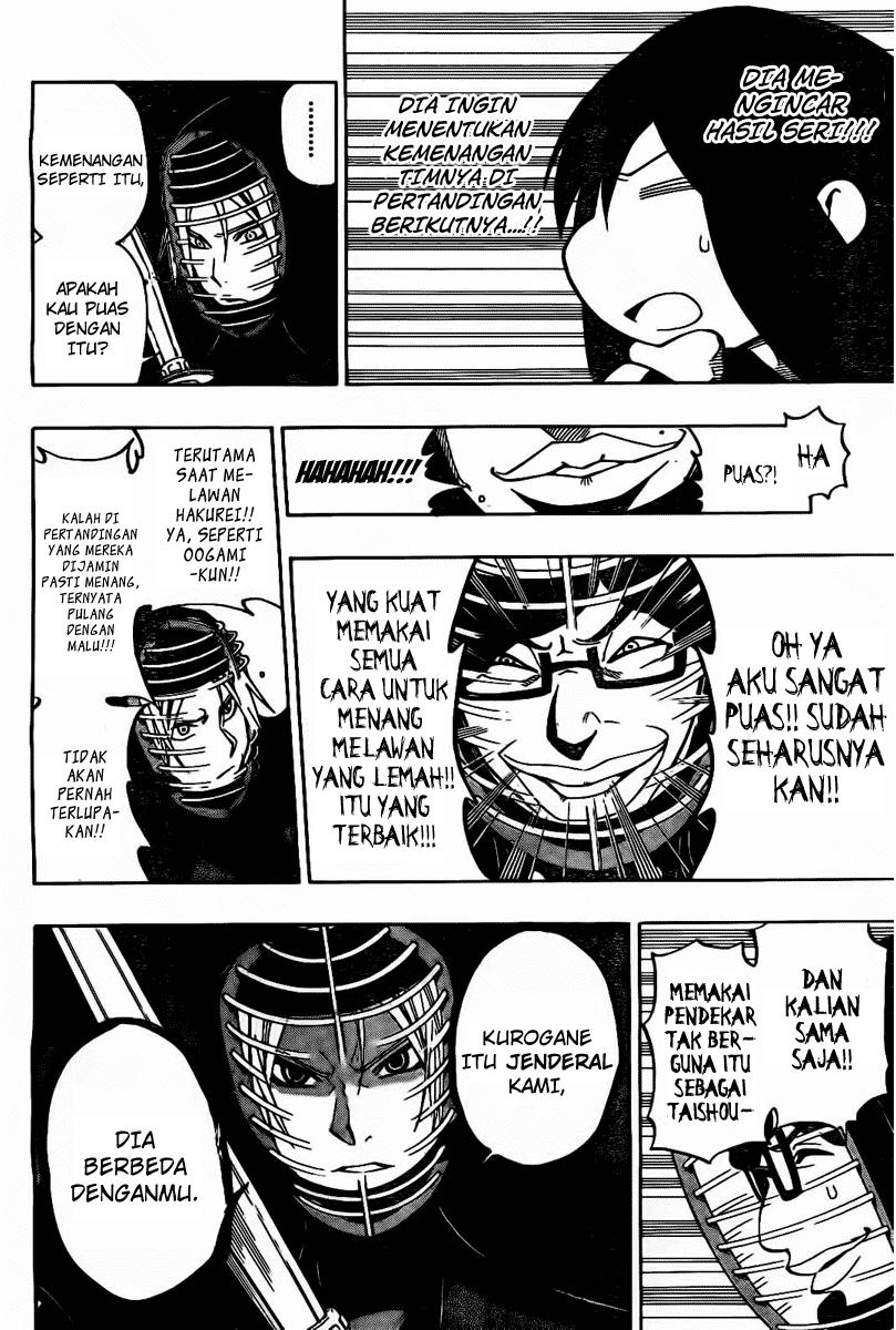 Halaman 14 dari 18