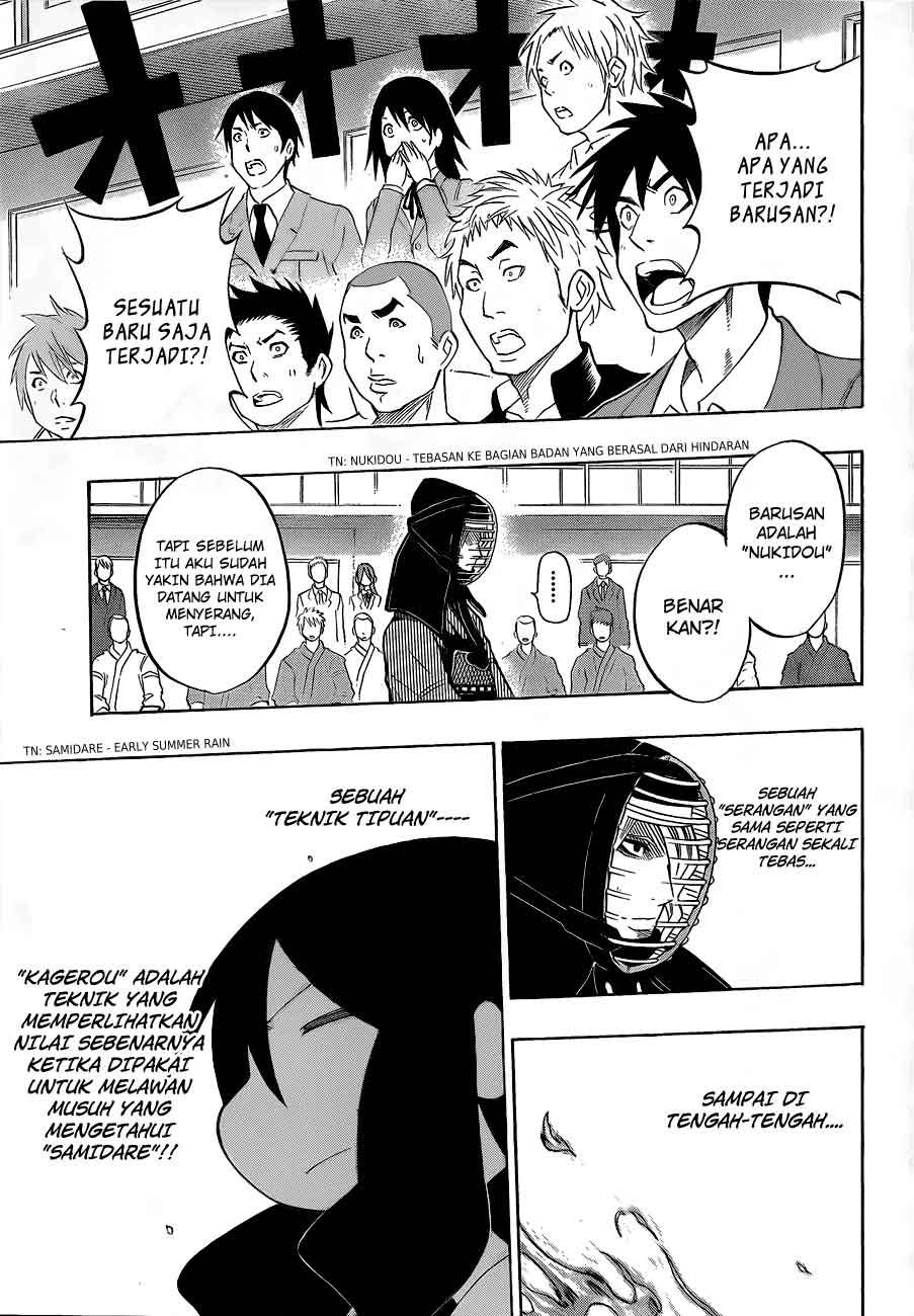 Halaman 4 dari 21