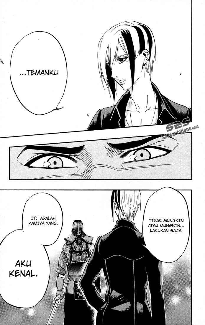 Halaman 17 dari 20