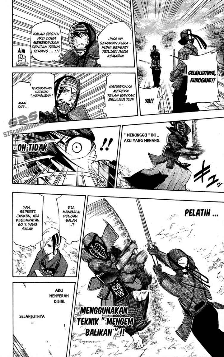 Halaman 17 dari 21
