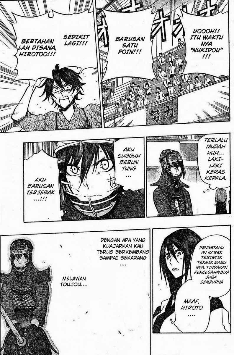 Halaman 16 dari 20