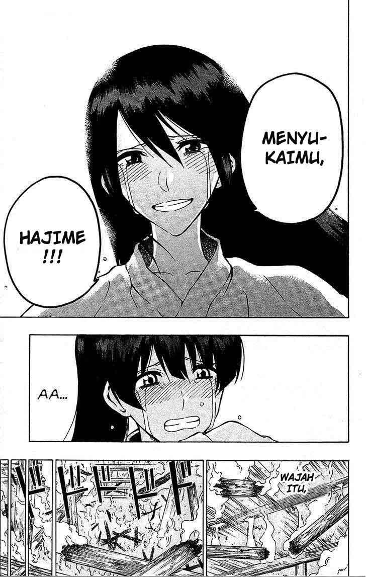 Halaman 20 dari 23