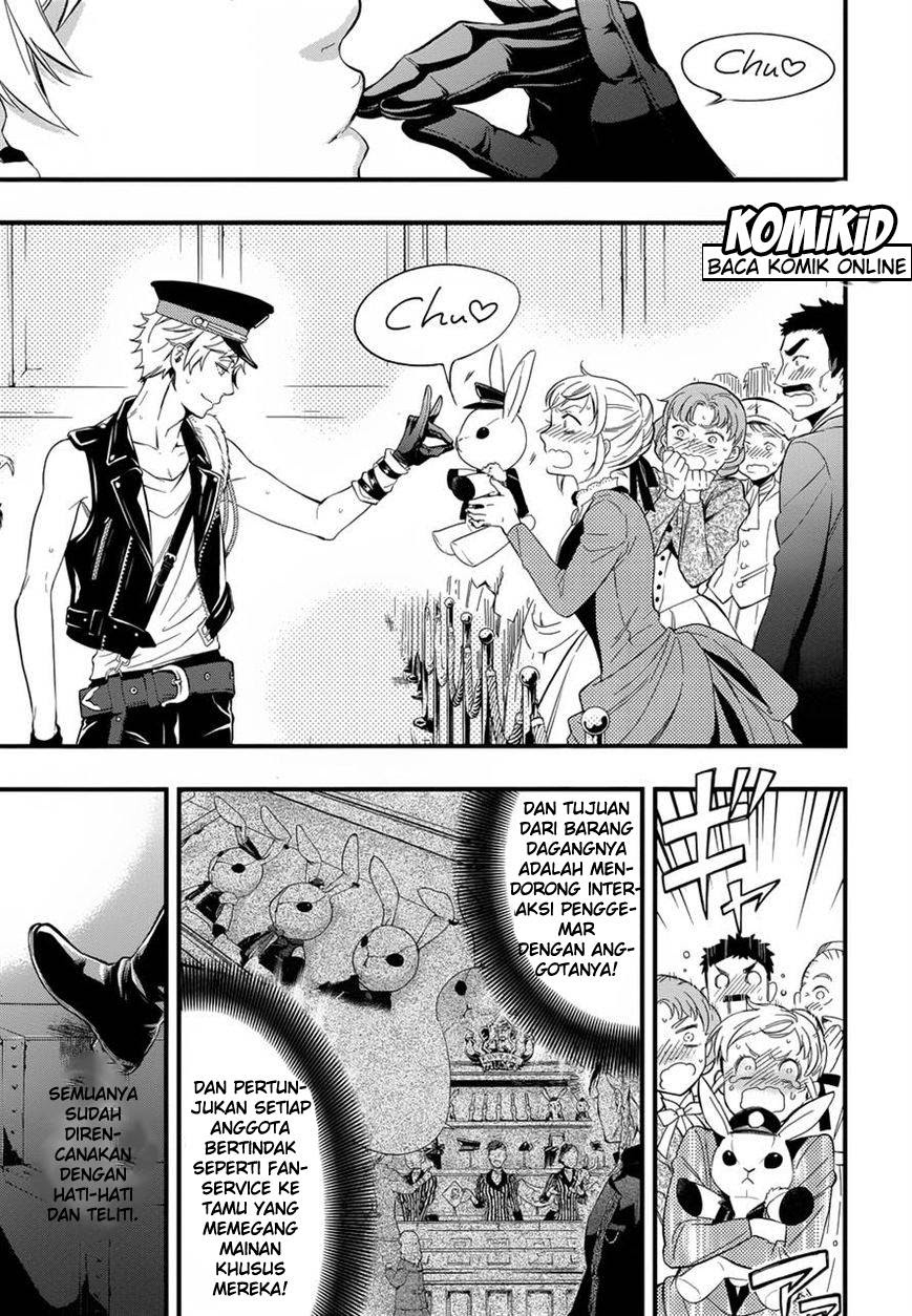 Halaman 20 dari 32