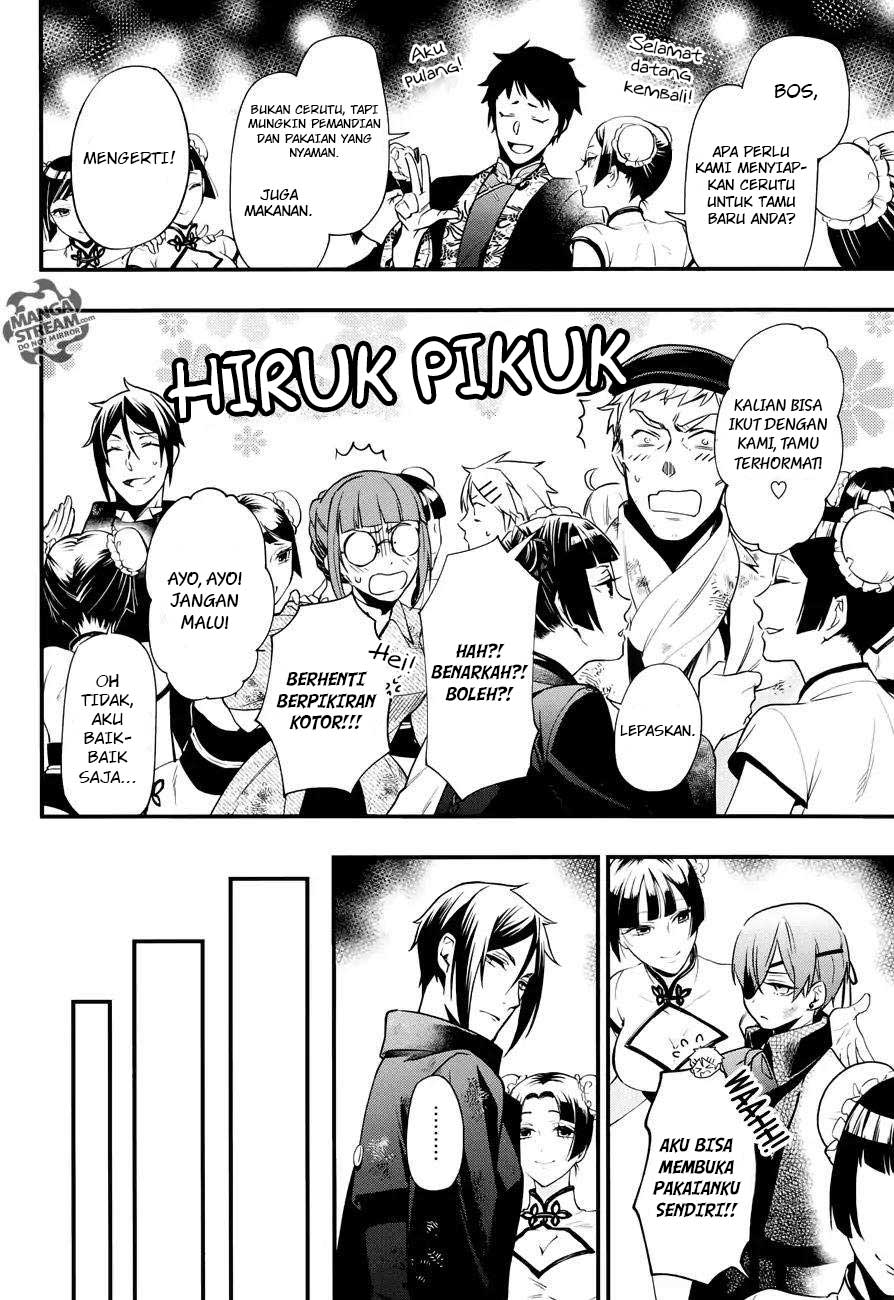 Halaman 12 dari 31