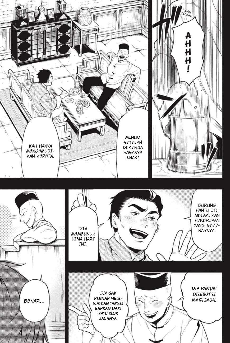 Halaman 10 dari 20