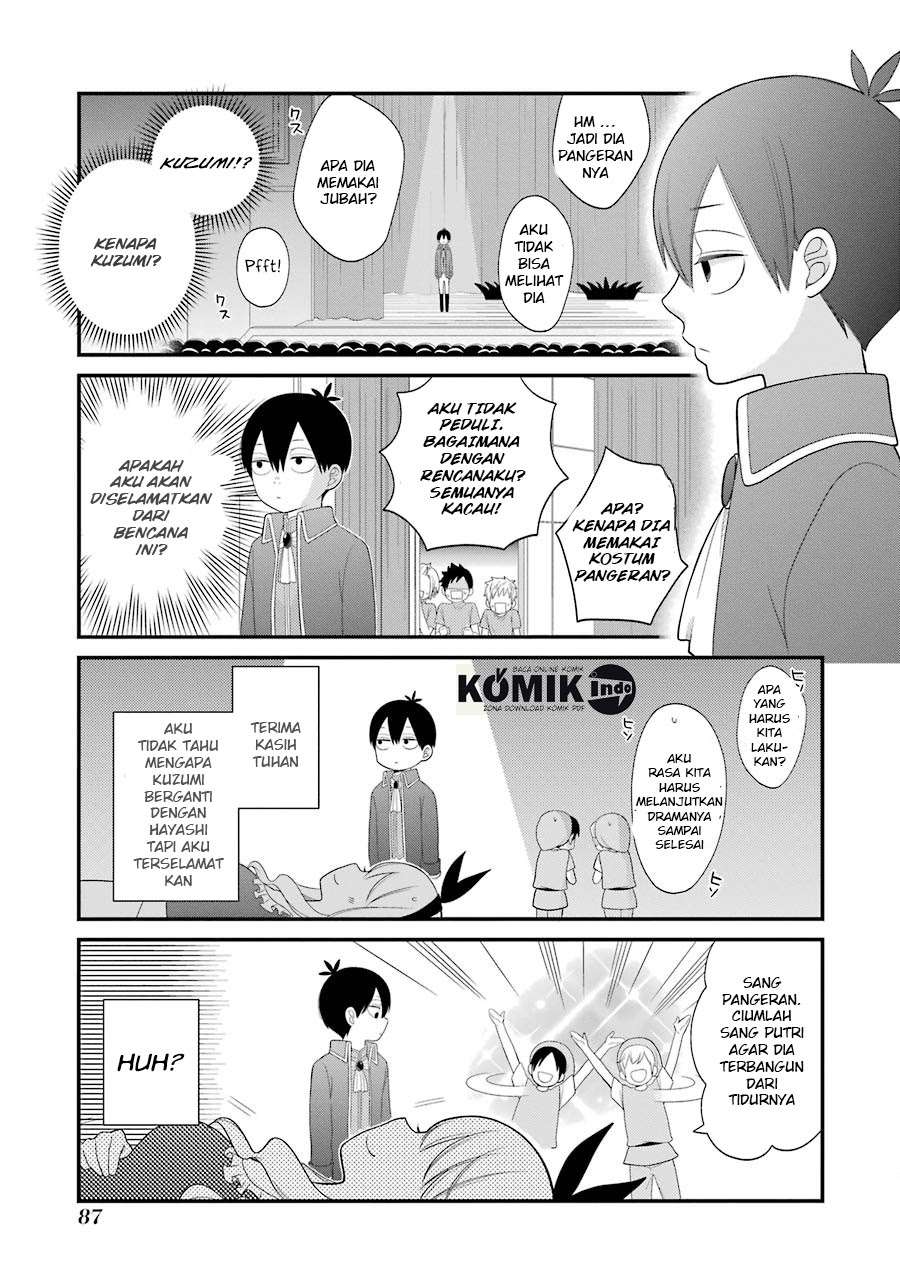 Halaman 20 dari 27
