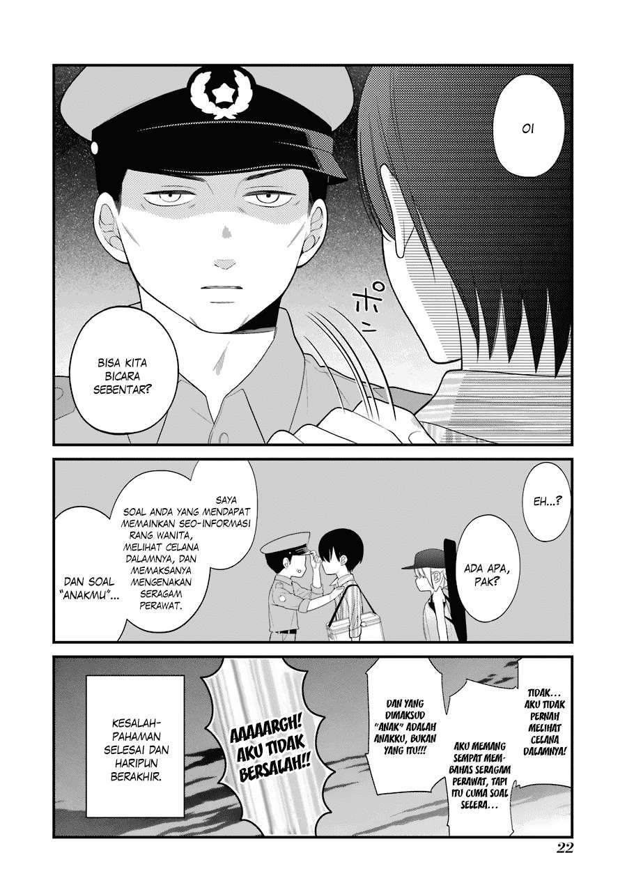 Halaman 23 dari 23