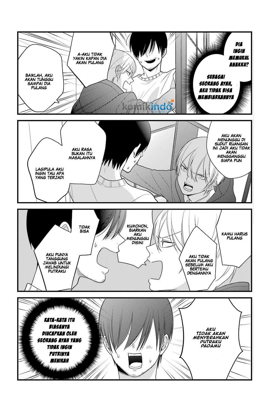Halaman 7 dari 23