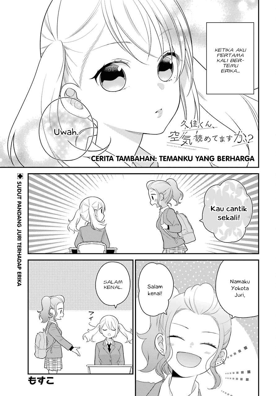 Halaman 4 dari 12
