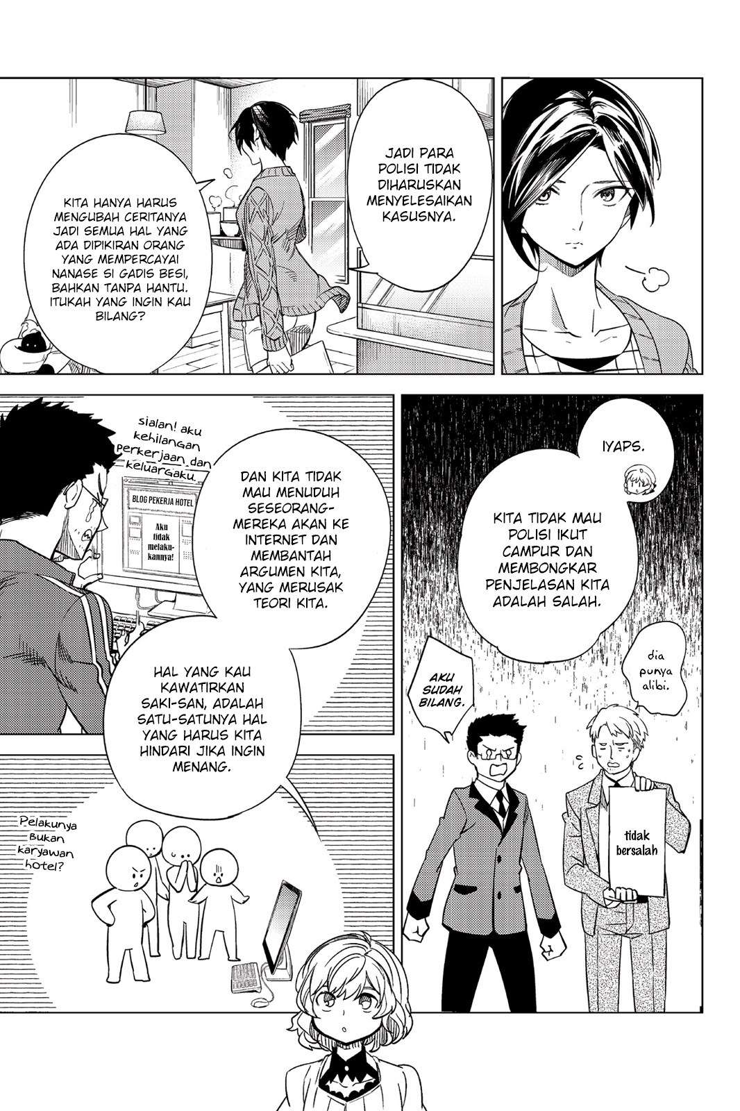 Halaman 14 dari 52
