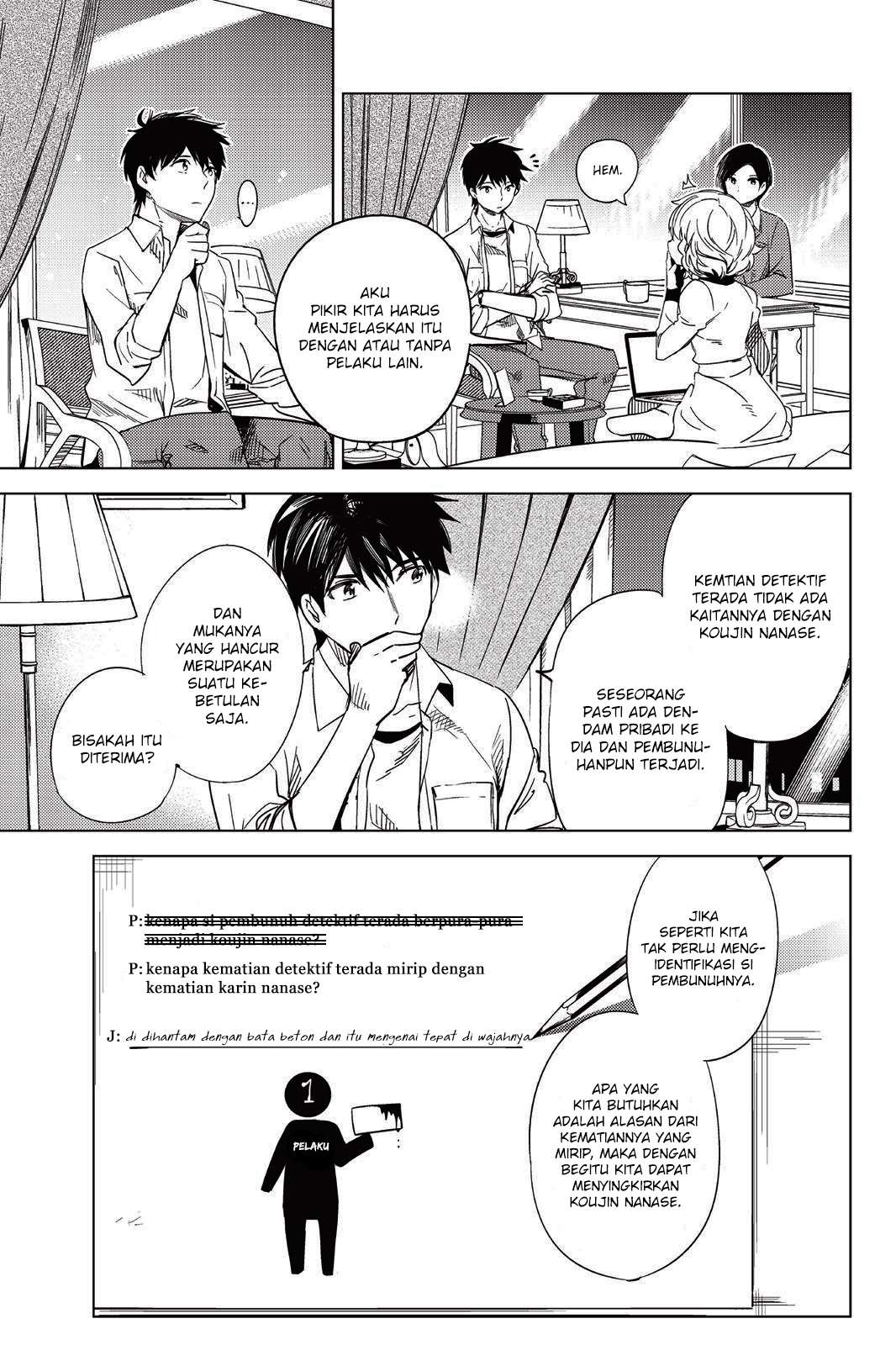 Halaman 19 dari 51