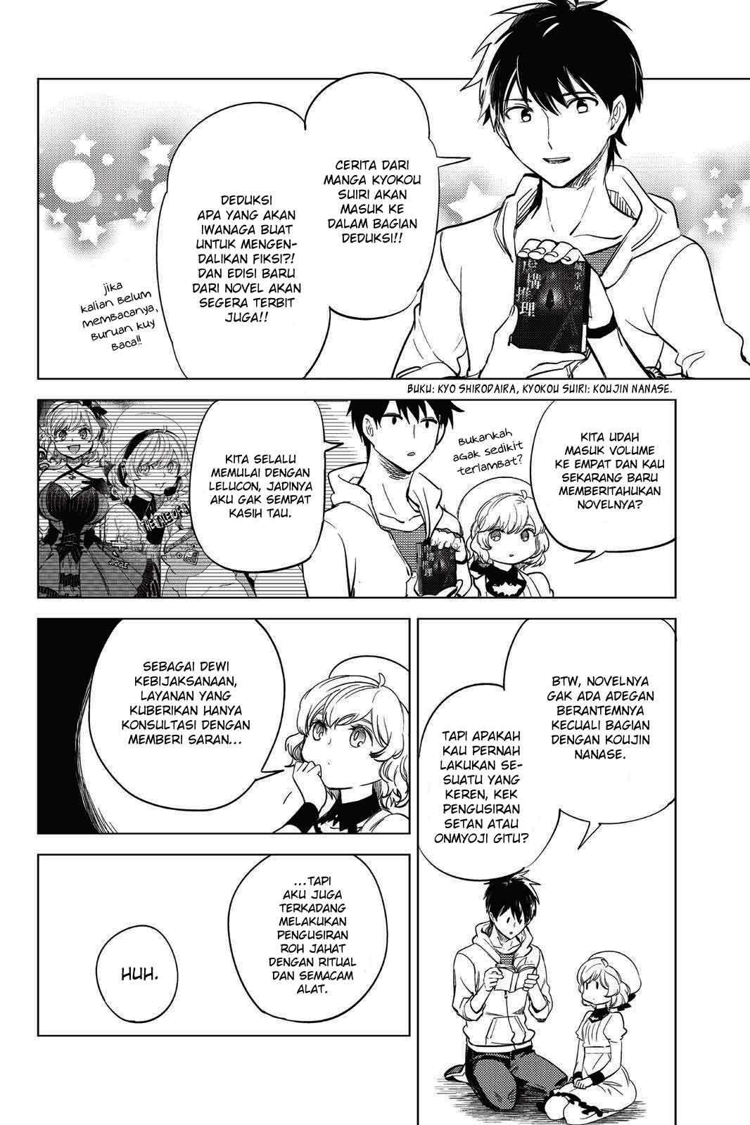 Halaman 3 dari 10