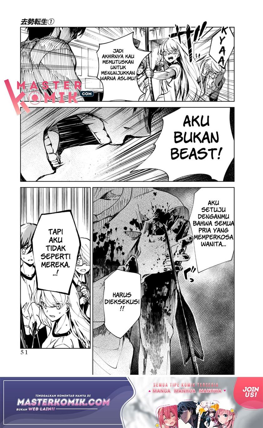Halaman 48 dari 57