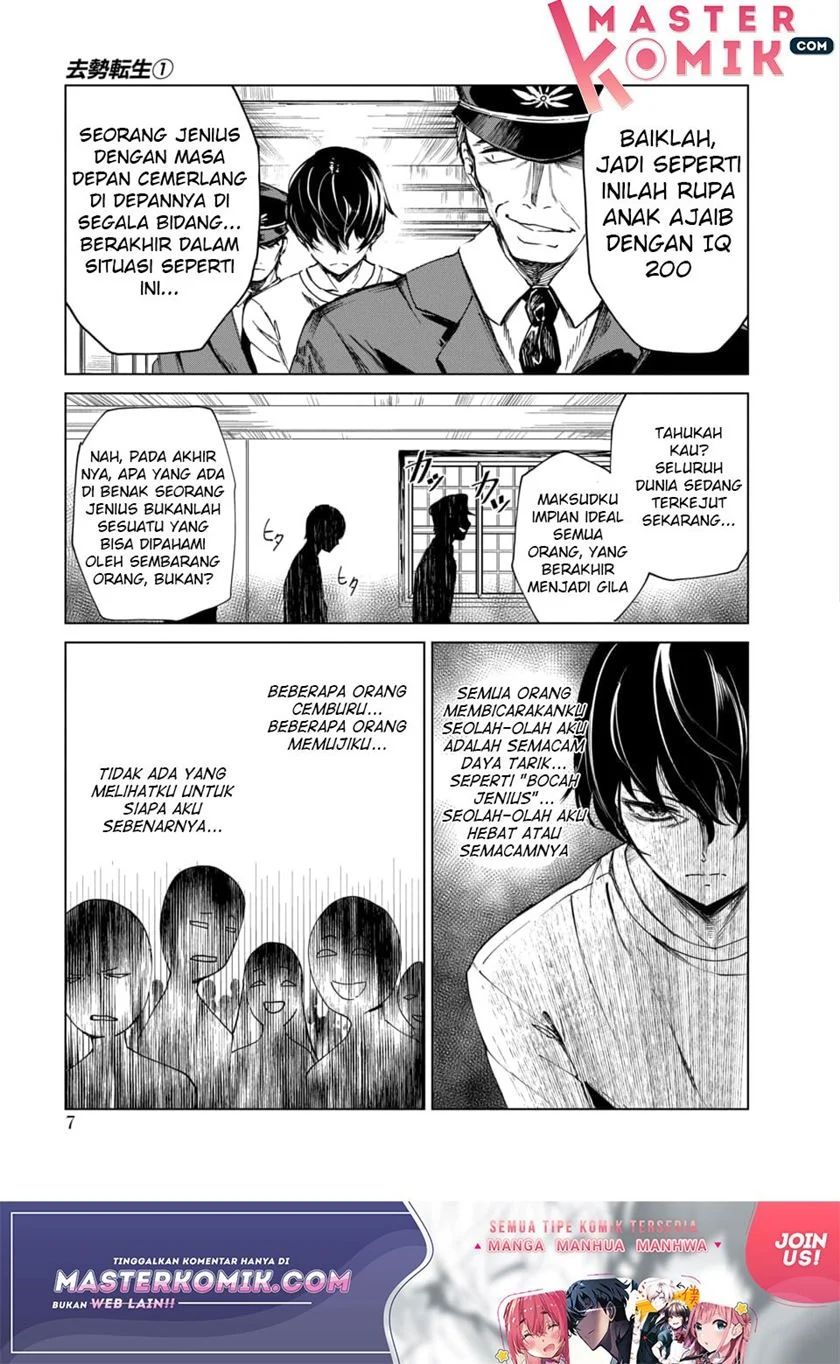 Halaman 6 dari 57